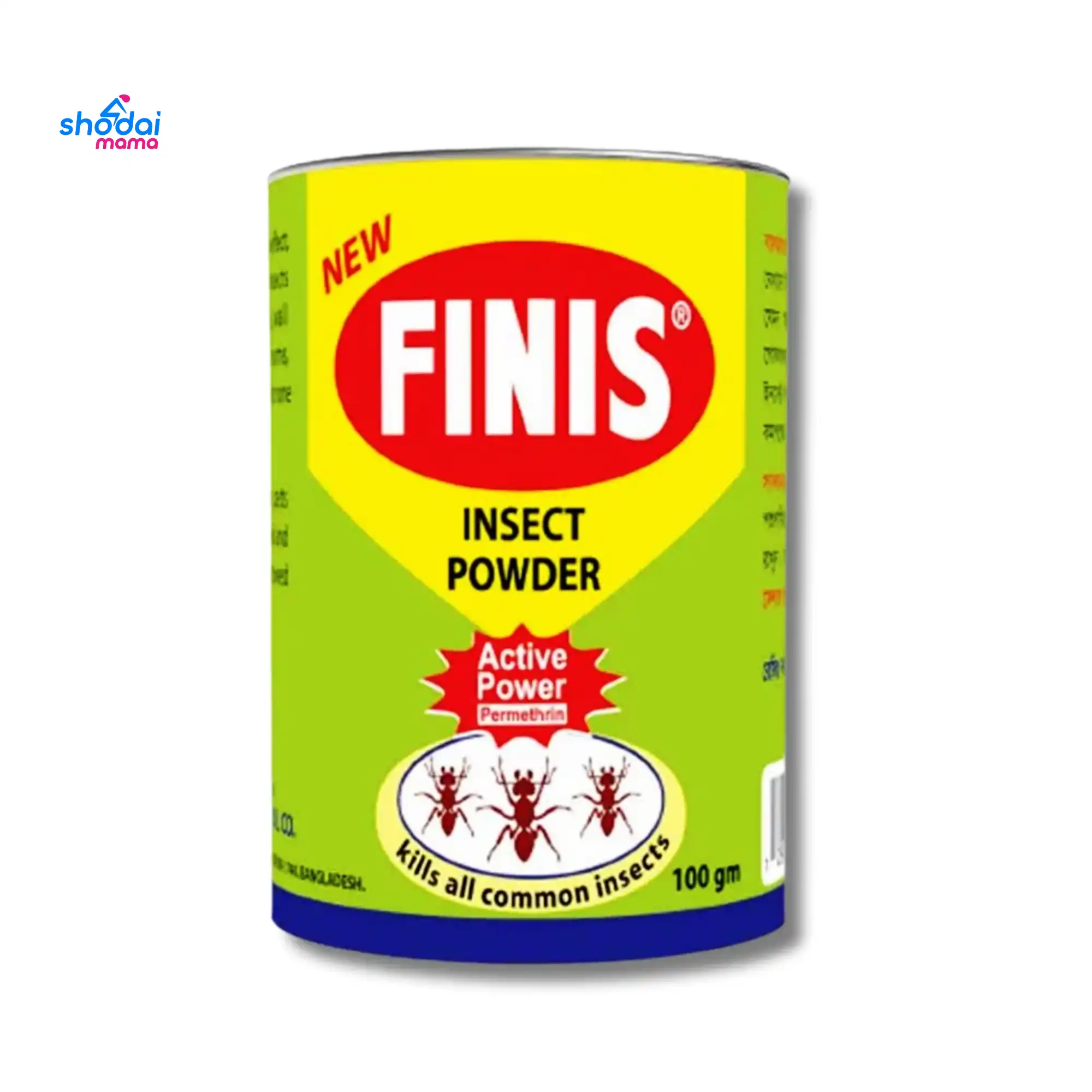 New Finis Insect Powder 100gm